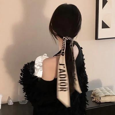 非法正义