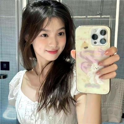 远方的家